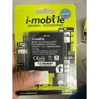 ราคา แบตเตอรี่ i-mobile i-style 7.9 Dtv - BL237 (1111168437)