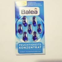 ราคา Balea Feuchtigkeits Konzentrat เซรั่มฟื้นฟูผิวหน้า (7039647426)