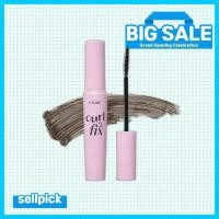ราคา [Etudehouse] Curl Fix Mascara 8g -03 Grey Brown / Korean Curling Mascara / Long-Lasting Volume by sellpick (49907979219)