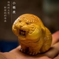 ราคา ไม้แกะสลัก Taihang Cliff Tiger เครื่องประดับหัวเสือไม้แกะสลักจี้ผู้ชาย Play Wood Wen Handle Crafts (22236322520)