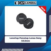 ราคา ฝาปิดเลนส์ ฝาปิดเลนส์ Sony 40.5mm LensCap Lens Sony Kit 16-50mm OSS (16874318920)