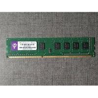 ราคา (used)blackberry แรมคอมฯพีซี 4 gb ddr3 bus 1333mhz (47605969827)