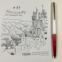 ราคา #044 Morison 14K Gold Nib Fountain Pen : ปากกาหมึกซึม Morison หัวทอง 14K (4024505456)