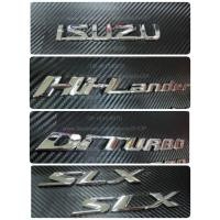 ราคา พลาสติกชุบโครเมี่ยม ติด ISUZU DMAX คำว่า ISUZU Hi-Lander Di TURBO SLX ติดรถ แต่งรถ อีซูซุ ดีแม็กซ์ Hilander DiTURBO (15528128909)