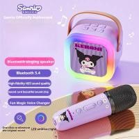 ราคา SANRIO ซานริโอ เด็กบลูทูธเสียงไมโครโฟนในตัวบลูทูธ5.4คุณภาพเสียงไฮไฟ คุโรมิ ทํานอง Hello Kitty ซินนาโมรอล การ์ตูนครัวเรือนไร้สายบลูทูธลําโพงขนาดเล็ก (26929140844)