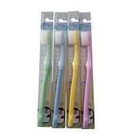 ราคา แปรงสีฟันเซ็นท์แอนดรูว์สำหรับเด็ก (10277071000)