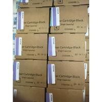 ราคา หมึกพิมพ์ FUJI XEROX CT203486 BK (17422650901)
