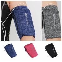 ราคา กระเป๋ารัดแขนใส่โทรศัพท์ เรเดียนท์ ปลอกรัดแขน ซองใส่แขนโทรศัพท์มือถือวงแขนโทรศัพท์มือถือยืดหยุ่นสูงน้ําหนักเบาระบายอากาศวิ่งกระเป๋าโทร (47657902787)