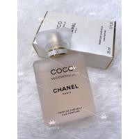 ราคา Chanel coco mademoiselle fresh hair mist -รุ่นใหม่หอมฟุ้งติดทนกว่าเดิม สเปรย์สำหรับเส้นผม (4656211395)