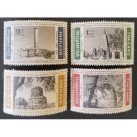 ราคา [แสตมป์ไปรษณีย์ไทย ยังไม่ใข้] ปี 2514 ด้านหลังเหลือง ตามรูป ชุด 20 ปีขององค์การพุทธศาสนิกสัมพันธ์แห่งโลก (27414285844)