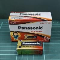 ราคา ถ่านอัลคาไลน์ Panasonic 9V แพ็ค 1 ก้อน (44318378124)