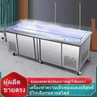 ราคา 【new】 ตู้แช่แข็งด่วน ตู้แช่แข็งอาหารทะเล ตู้แช่แข็งผลไม้เชิงพาณิชย์ ตู้เย็น ตู้โชว์ ตู้แช่แข็งในครัว (45404280779)