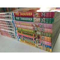 ราคา การ์ตูน อรุณสวัสดิ์เมื่อรักมาทักทาย เล่ม2-10 มือสอง (13515506618)
