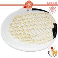 ราคา Arita 'Tsuru' 9cm Plate Arita 'Kame' 13.5cm Plate (44856395224)