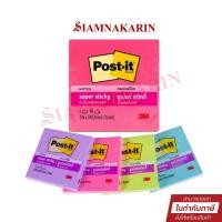 ราคา โพสอิท Post it 3Mกระดาษโน๊ต ขนาด 3x3 นิ้ว (90แผ่น) โพสต์-อิท 654 (24726066345)