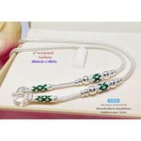 ราคา Jinny Jewelry สร้อยคอเงินแท้ 92.5% งานสุโขทัยแท้ สร้อยสำหรับเด็ก ลายสี่เสา-ลงยา หนัก 2 สลึง สร้อยสวยมาก รับประกันเงินแท้ (25124710373)