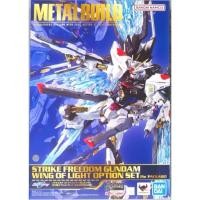 ราคา (พร้อมส่ง) Metal Build Strike Freedom Gundam Wing of Light option set (28235755008)