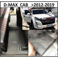 ราคา ผ้ายางปูพื้นรถยนต์ ถาดยางปูพื้น พรมปูพื้นรถ ISUZU D-MAX CAB ปี 2012 13 14 15 16 17 18 19 All New DMAX แคป (16410851168)