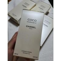 ราคา Chanel Coco Mademoiselle The Body Oil (ราคาพิเศษกล่องมีรอย) (19771095160)