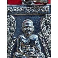 ราคา เหรียญเสมาหลวงปู่ทวดหลังอาจารย์ทิม พระประจำปีวัดช้างให้ ปัตตานี ปี2552(ออกจากวัดช้างให้)เนื้อทองแดงชุบนิเกิ้ล(ตอกโค๊ต52) (18981254531)