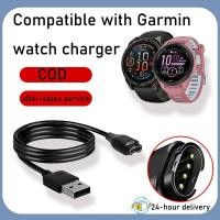 ราคา Garmin Smart Watch สายชาร์จ USB Fenix 5&6/ Forerunner 935/945/245/Vivoactive 3/Instinct/Venu/Vivosport CHARGER (48057402973)