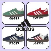 ราคา （ของแท้ 100 %）adidas originals spezial FV1227 IF7087 IG6192 JQ8735 สีขาว สีดำ สีแดง สีเขียว (44022951299)