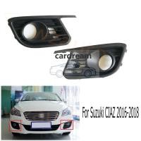 ราคา ฝาครอบไฟตัดหมอก ติดกันชนหน้า สําหรับ Suzuki Ciaz 2015 2016 2017 2019 2018 (20791679922)
