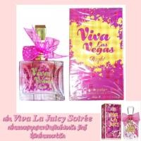 ราคา น้ำหอมแท้ กลิ่น Viva La juicy Soirée กลิ่นหอมสนุกซุกซน ต้องมีนะคะสาวๆ (1833038243)
