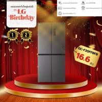 ราคา ตู้เย็น MULTI DOOR LG GC-F20FFBFB.ATBPLMT 16.6 คิว (43458783583)