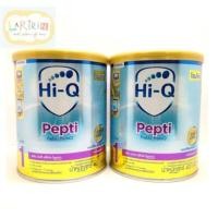 ราคา ❗[2 กระป๋อง] Hi-Q Pepti ขนาด 400 กรัม (ไฮคิวเปปติ) (17670752288)