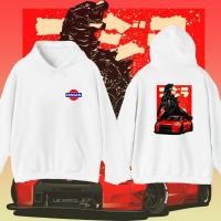 ราคา นิสสัน GTR and Godzilla Hoodie ผ้าฝ้าย สำหรับผู้ใหญ่ แบบสบายๆ ขนาด M-3XL ระบายอากาศได้ดี เหมาะสำหรับทั้งชายและหญิง (40867316490)