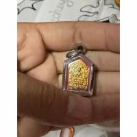 ราคา ขุนแผนพรายกุมารพิมพ์เล็ก หลวงพ่อสาคร 2543 (57907633520)