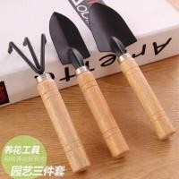 ราคา ชุดปลูกต้นไม้จิ๋ว อุปกรณ์ทำสวนจิ๋ว (2752407570)