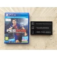 ราคา PS4 มือสอง : PRO EVOLUTION SOCCER 2018 [PES 2018] (2806279894)