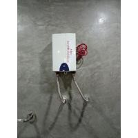 ราคา เครื่องทำน้ำร้อน SIEMENS DH06111M 6000W  (5362635234)