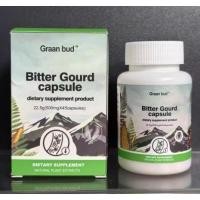 ราคา 【Graan bud】แคปซูลมะระ แคปซูลบำรุงผิวจากมะระประกอบด้วยสารสกัดจากพืชและสมุนไพรบำรุงผิวเพื่อเพิ่มความชุ่มชื้นให้แก่ผิว (46207590293)