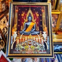ราคา กรอบรูป พระพุทธชินราช จังหวัดพิษณุโลก วัดใหญ่ พระ พร้อมใส่กระจก เป็นของขวัญ ขึ้นบ้านใหม่ วันเกิด ของระลึก รูปมงคล รูป (22474241866)