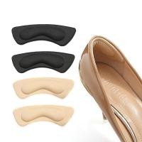ราคา Heel Sticker Leather Lnsoles Pad Heels Protectors Anti-wear Feet Sticker (54706709741)