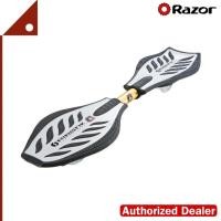 ราคา RAZOR : RZO15055002* RipStik Caster Board - Silver (23769683342)