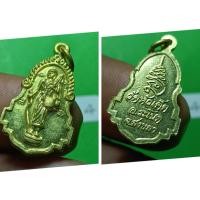 ราคา พระเครื่องเมืองสงขลา (23665700734)