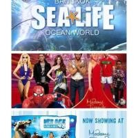 ราคา เซตบัตรเข้าชม SeaLife//มาดามทุซโซ่//ICE AGE (149580487)