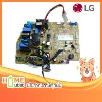ราคา LG PCB ASSEMBLY,Main รุ่น EBR73079901 (7636) (2119161696)