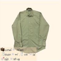ราคา เสื้อเชิ้ตแขนยาวสีเขียวพาสเทล (11814018182)