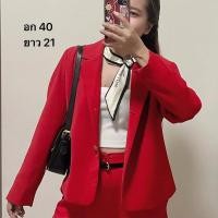 ราคา เสื้อสูท เบลเซอร์สูท blazer_suit (24819490126)