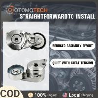 ราคา ตัวปรับความตึงสายพานพัดลมโปรตอน – ทําให้มั่นใจการทํางานของสายพานพัดลมที่ราบรื่น (52605345346)