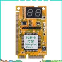 ราคา มัลติฟังก์ชั่ Debug Card Expert Mini PCI PCI-E LPC PC แล็ปท็อปเครื่องวิเคราะห์เครื่องทดสอบวินิจฉัยโพสต์ทดสอบการ์ด Part (48105448299)