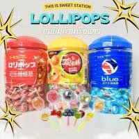 ราคา พร้อมส่ง! อมยิ้มก้านเรืองแสง ยกถัง1.26กิโลกรัม (ประมาณ120ชิ้น) กลิ่นผลไม้ เป๊ปซี่ โคล่า อมยิ้มปาร์ตี้ ขนมงานเลี้ยง (20992647959)