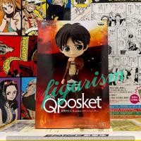 ราคา Q posket คิวพอสเก็ต Eren Yeager A เอเลน เยเกอร์ สีเข้ม Attack on Titan โมเดลผ่าพิภพไททัน ของแท้ จาก ญี่ปุ่น (24189277440)