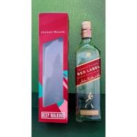 ราคา ขวดเปล่าเหล้า Red 1,000 ml. พร้อมกล่องของขวัญหูหิ้วปี 67 (24205266600)