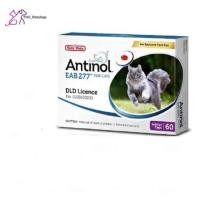 ราคา Antinol EAB 227 For Cat 60 Cap (23446918083)